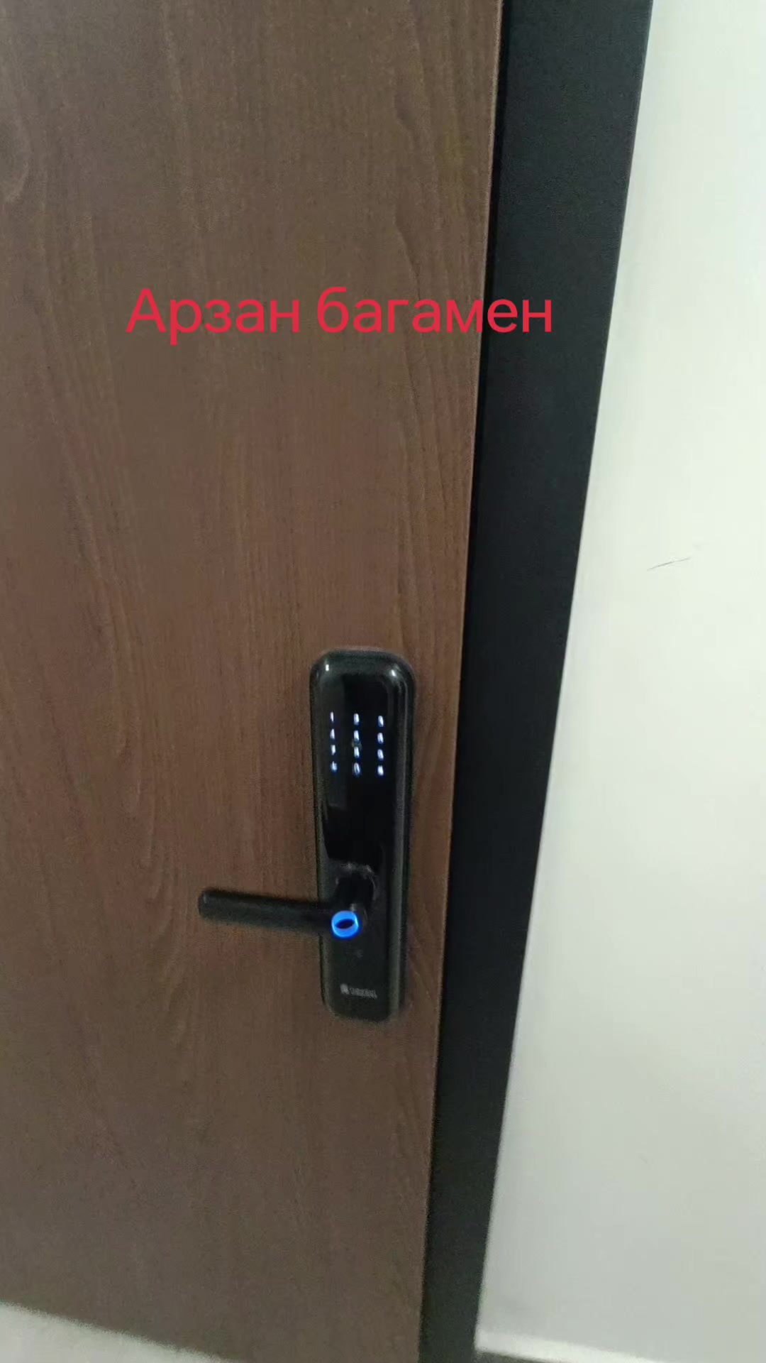 @Нуртай