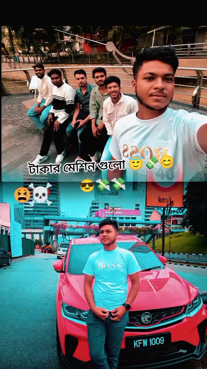 @★★ 🦋🥀vip Raju,🌿🦋 ★★