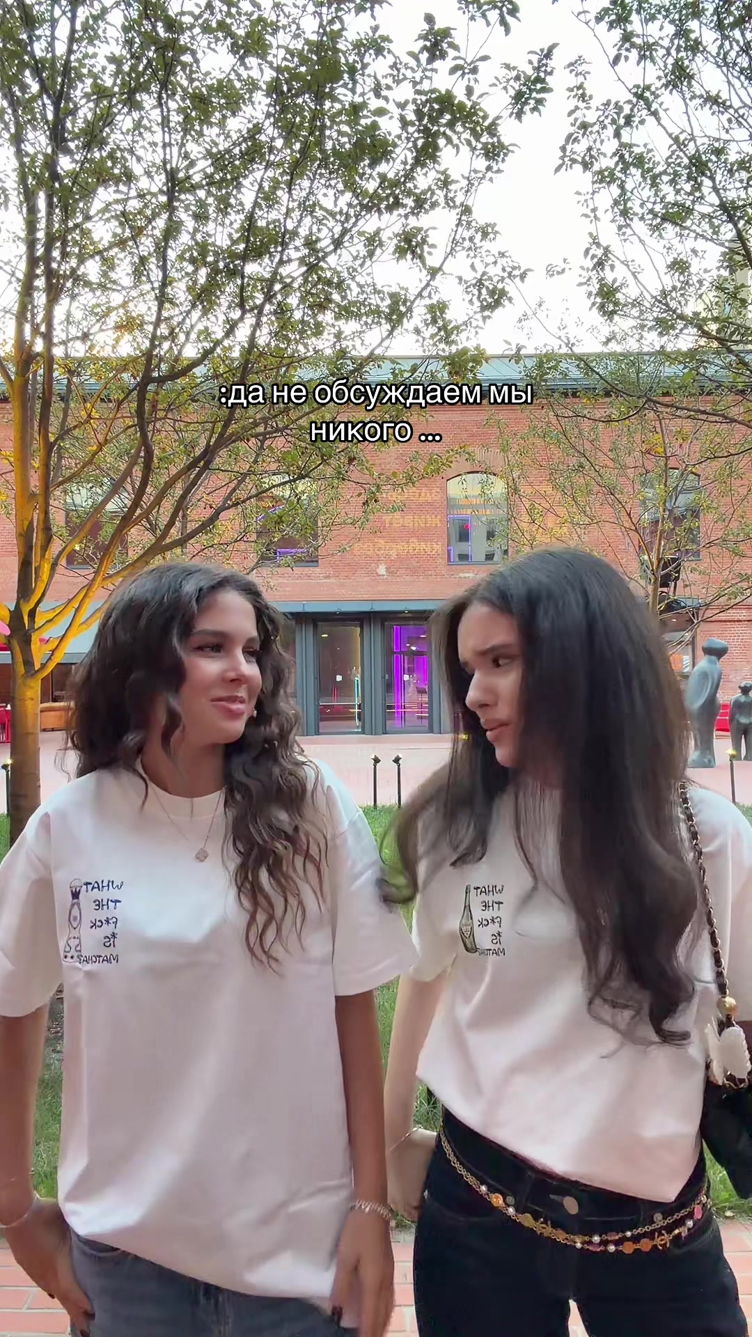 @Dí