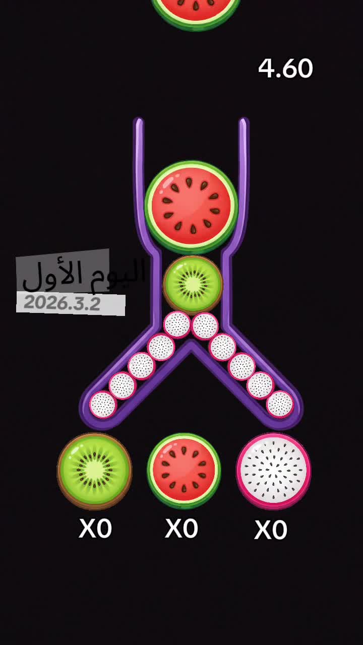 @احمد ماجد الشمري