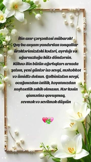 @Gün_Ay ♉️⚜️