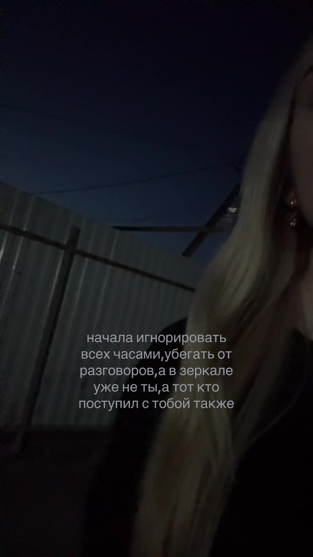 @коновалова