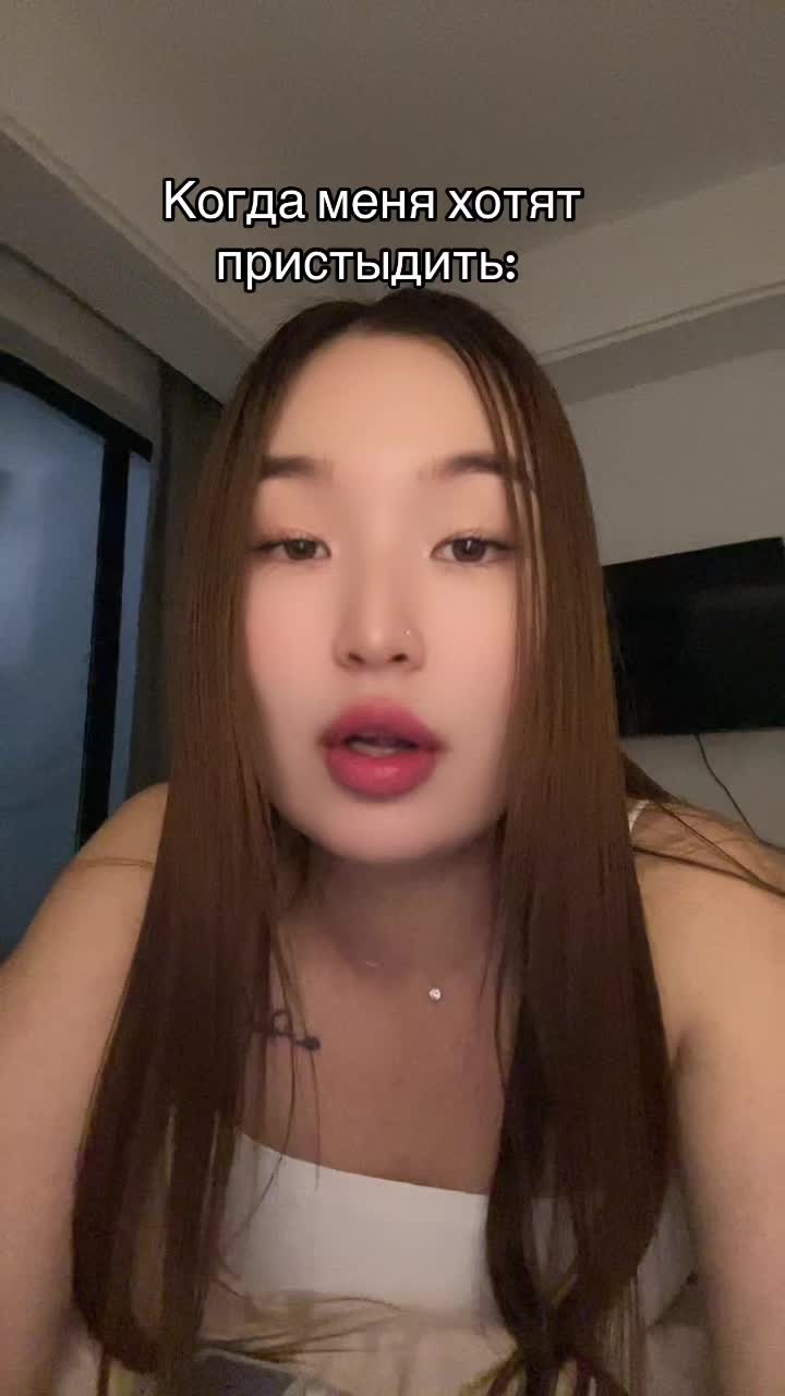 @Hot