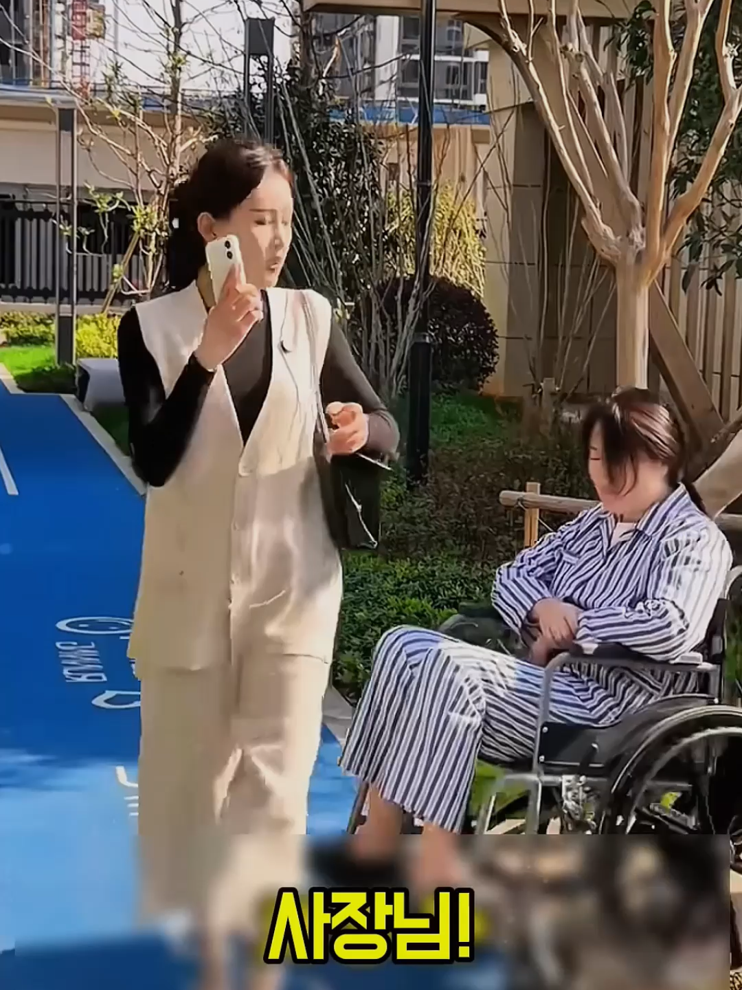 @허니버터TV