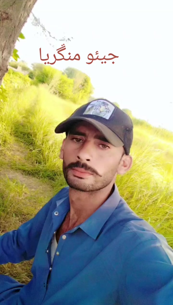 @Rehan Ali Mangrio