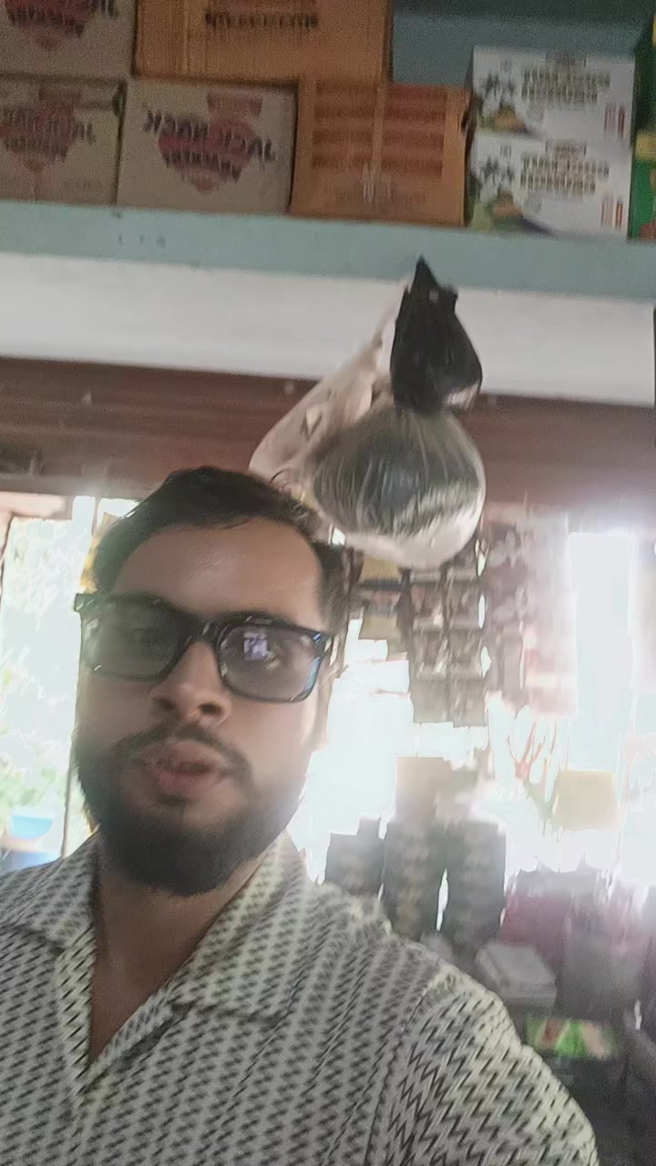 @ब्राह्मण ब्रान्ड