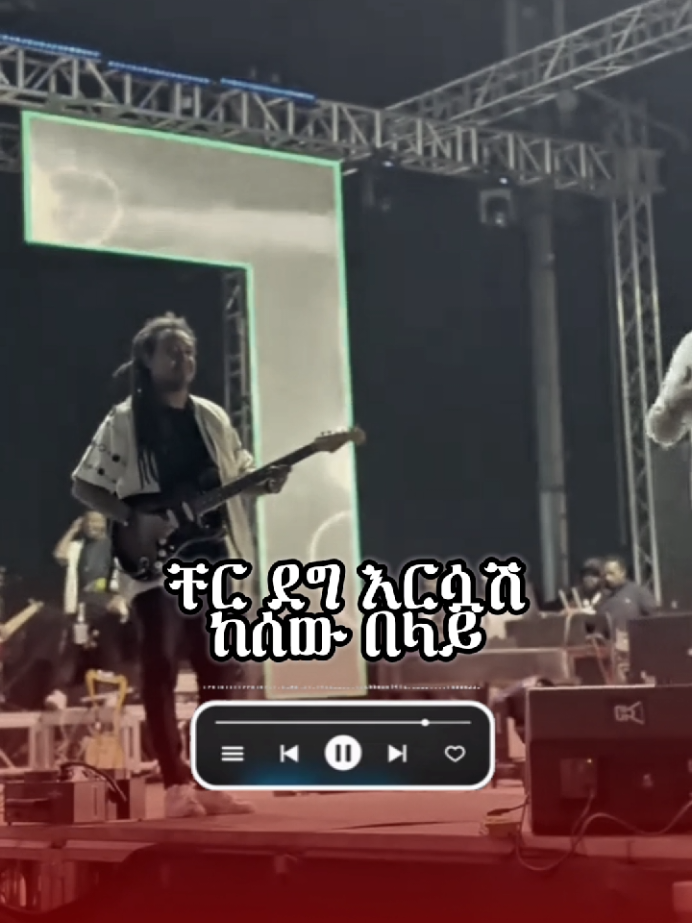 @๐ฌ๏ธ๐๐ฎ๐บ๐๐ฒ๐น๐๐ฟ๐ถ๐ฐ๐ โพ๏ธ