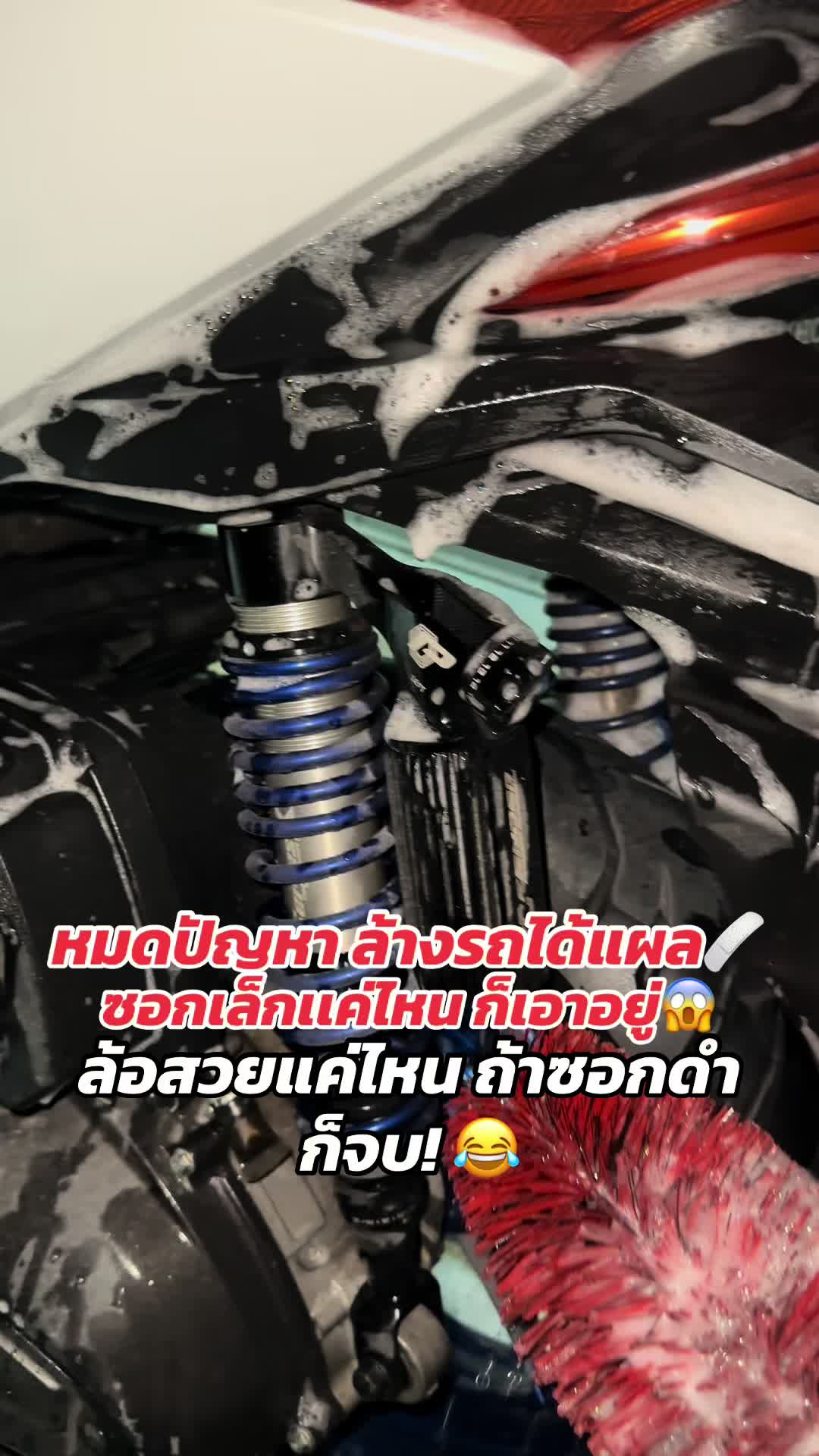 @Gu Max