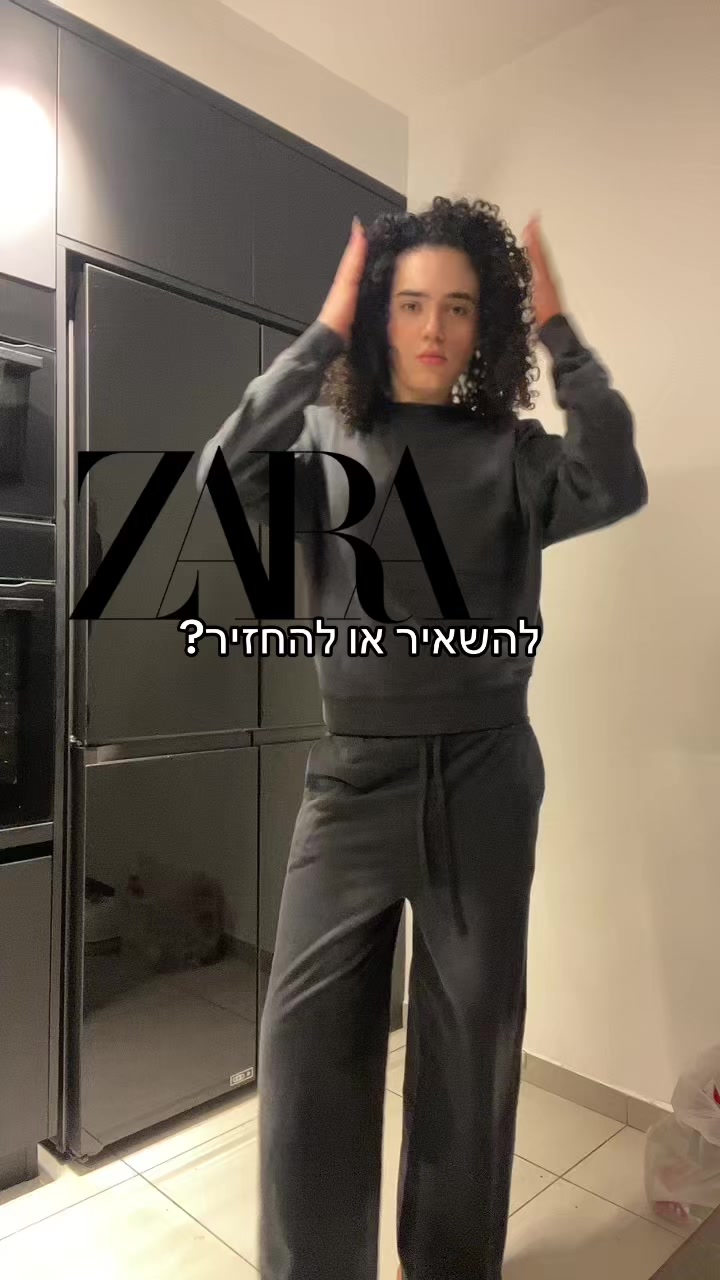 @Evyatar Abergel &bull; אביתר אברג&rsquo;ל