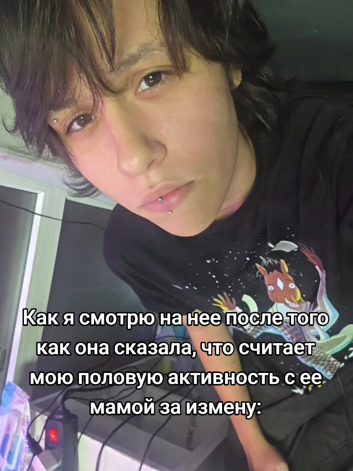 @Анечка Pfizer