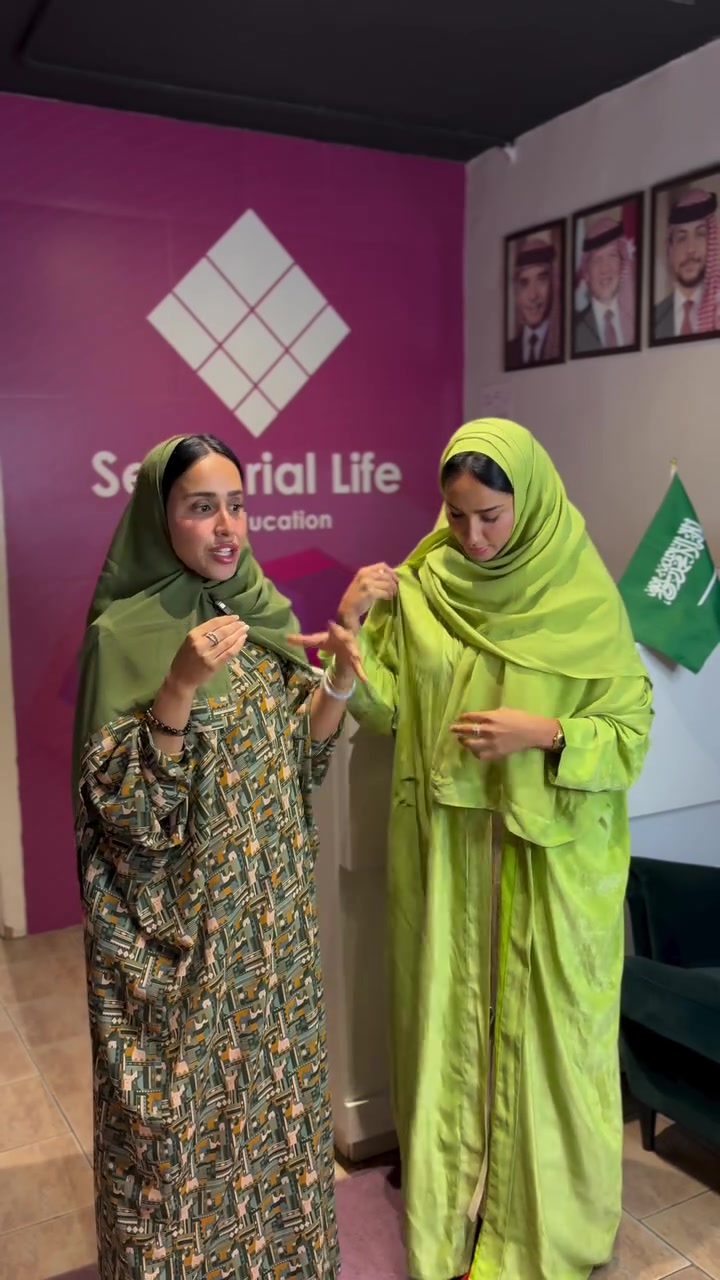 @Sensorial Life for Education