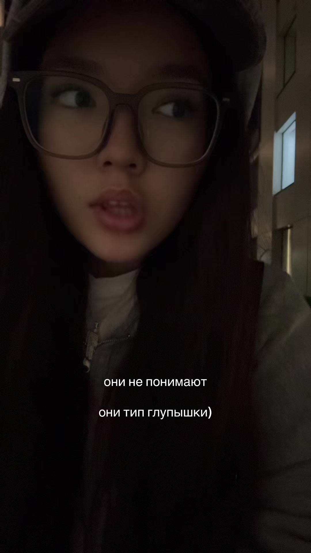 @айна📸