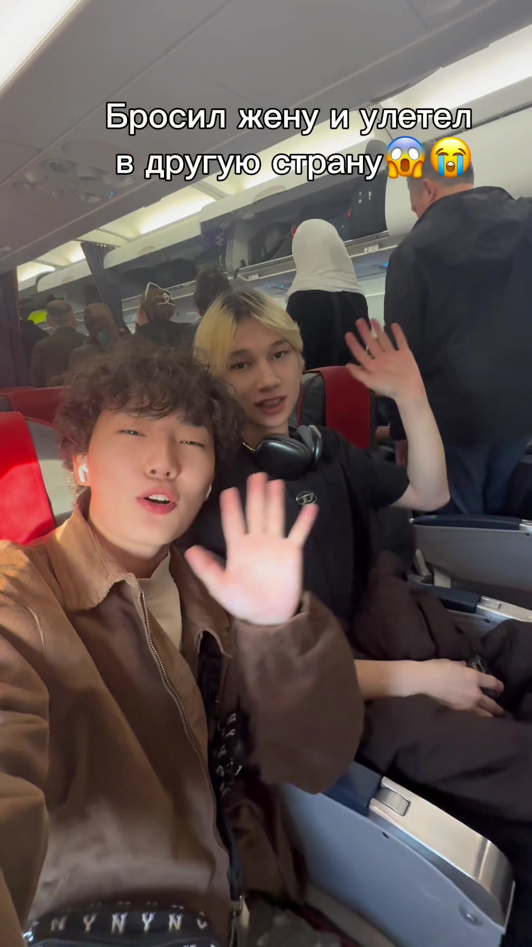@Тгк: Кореец Аркаша🇰🇷