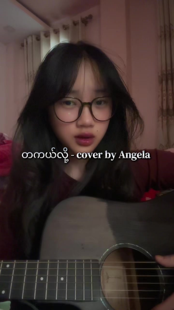 @Angela🎀