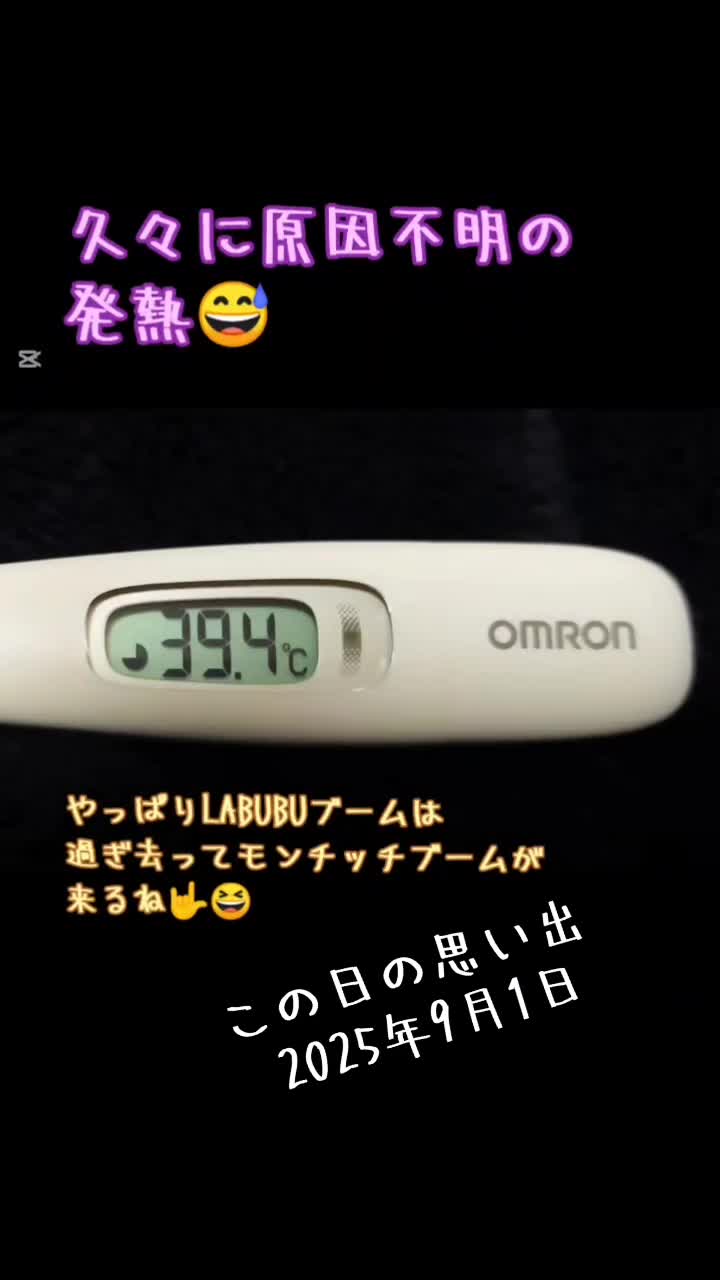 @ใใๅ/๐ฟ/๐๏ธ๐งโ๏ธ/๐ฆB'z