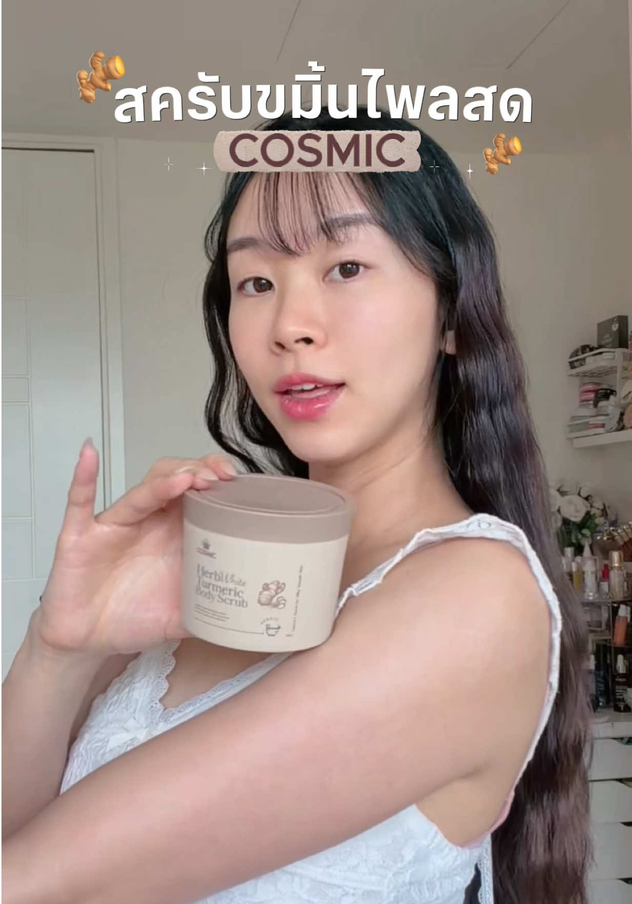 @JoyjeeLoveberry