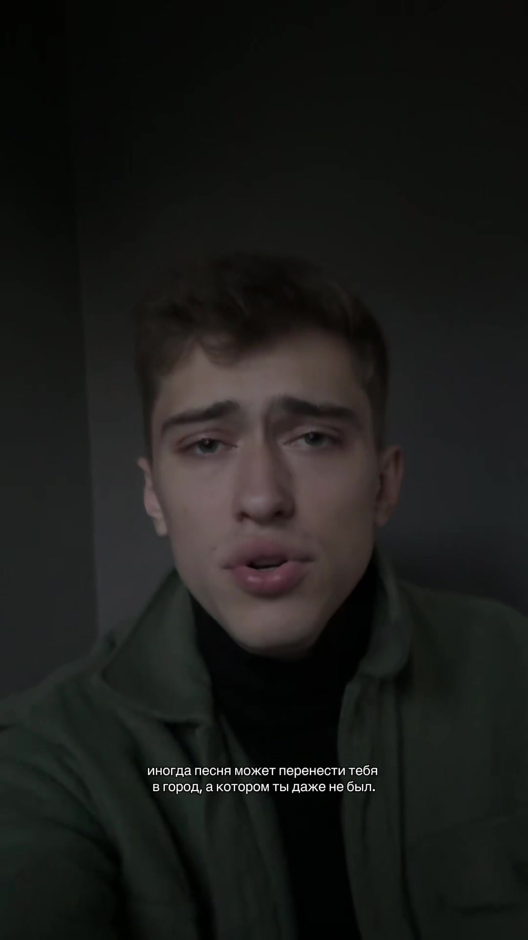 @ТГК : МАСАЛЬСКИЙ