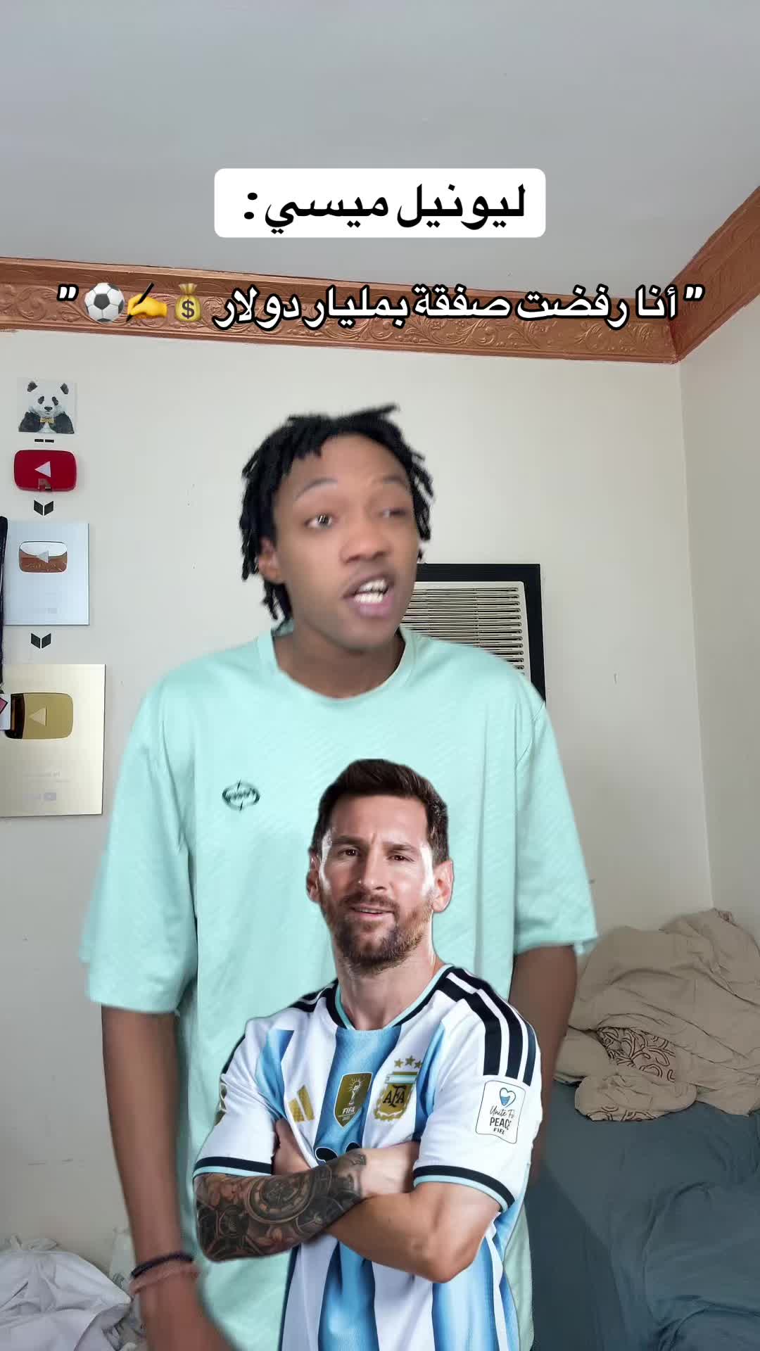 @انا خليفة | I’m khalifa