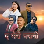 @Timro Suman