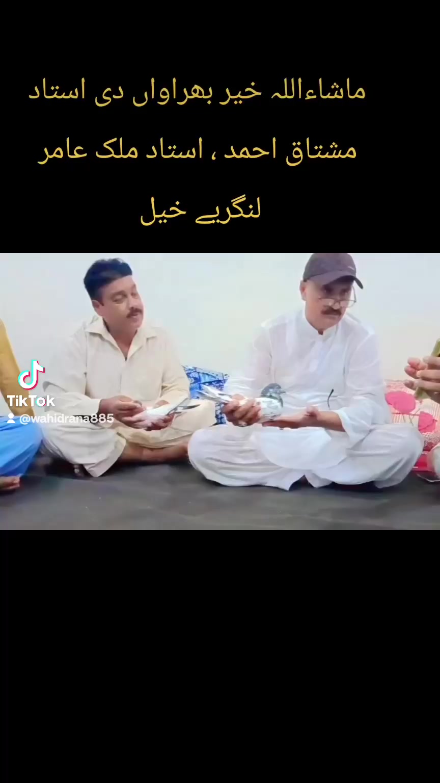 @Wahid Rana885