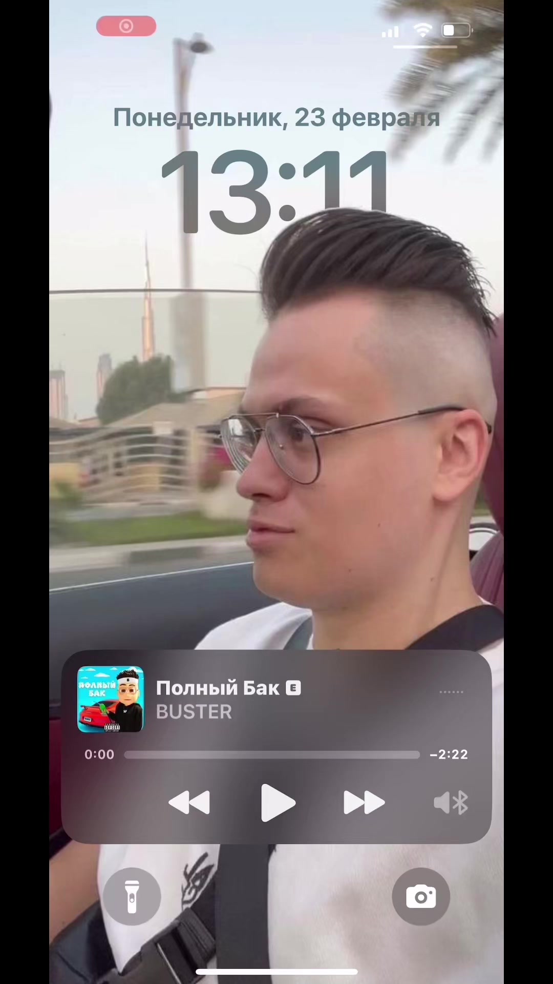@sadsashatyan666