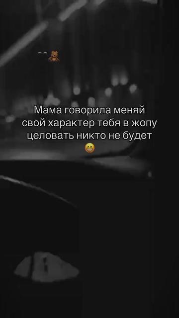 @❤Его Буська❤