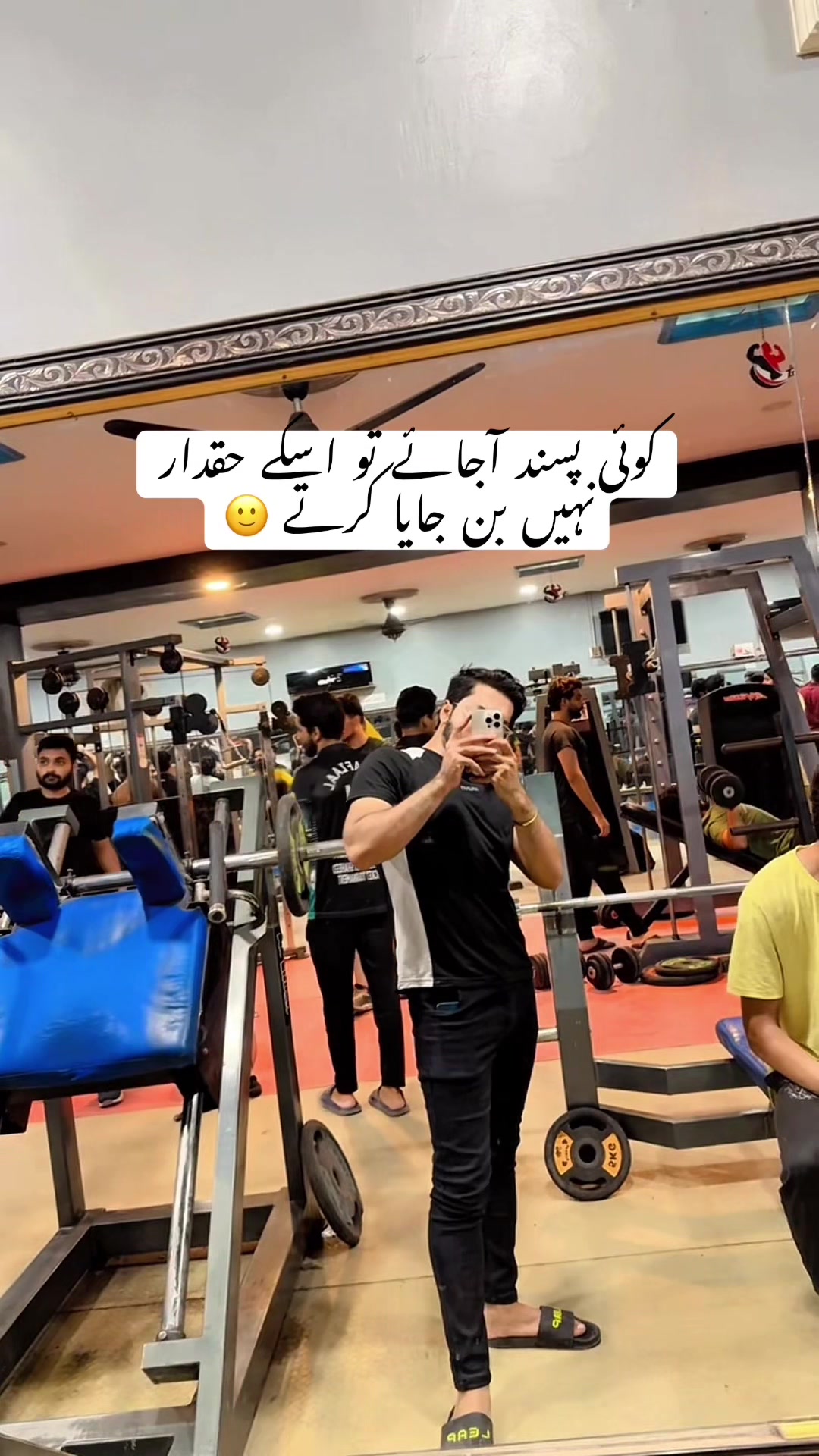 @Bilal Qureshi 👑