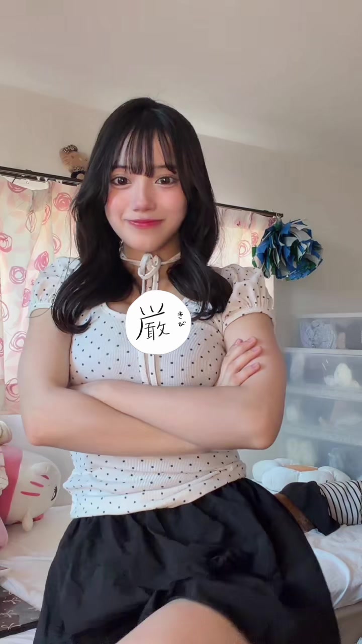 @佐藤七海