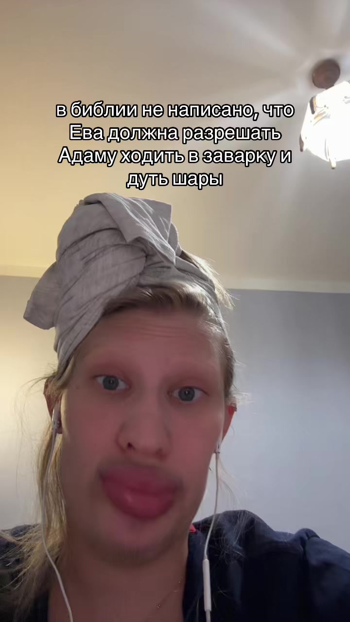 @полина игоревна