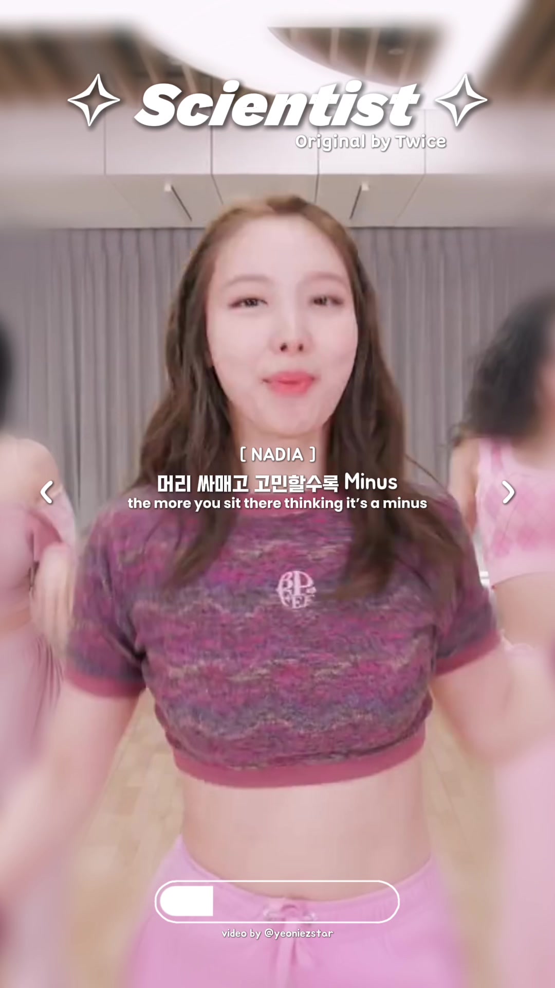 @nadia 𝜗𝜚⋆₊˚