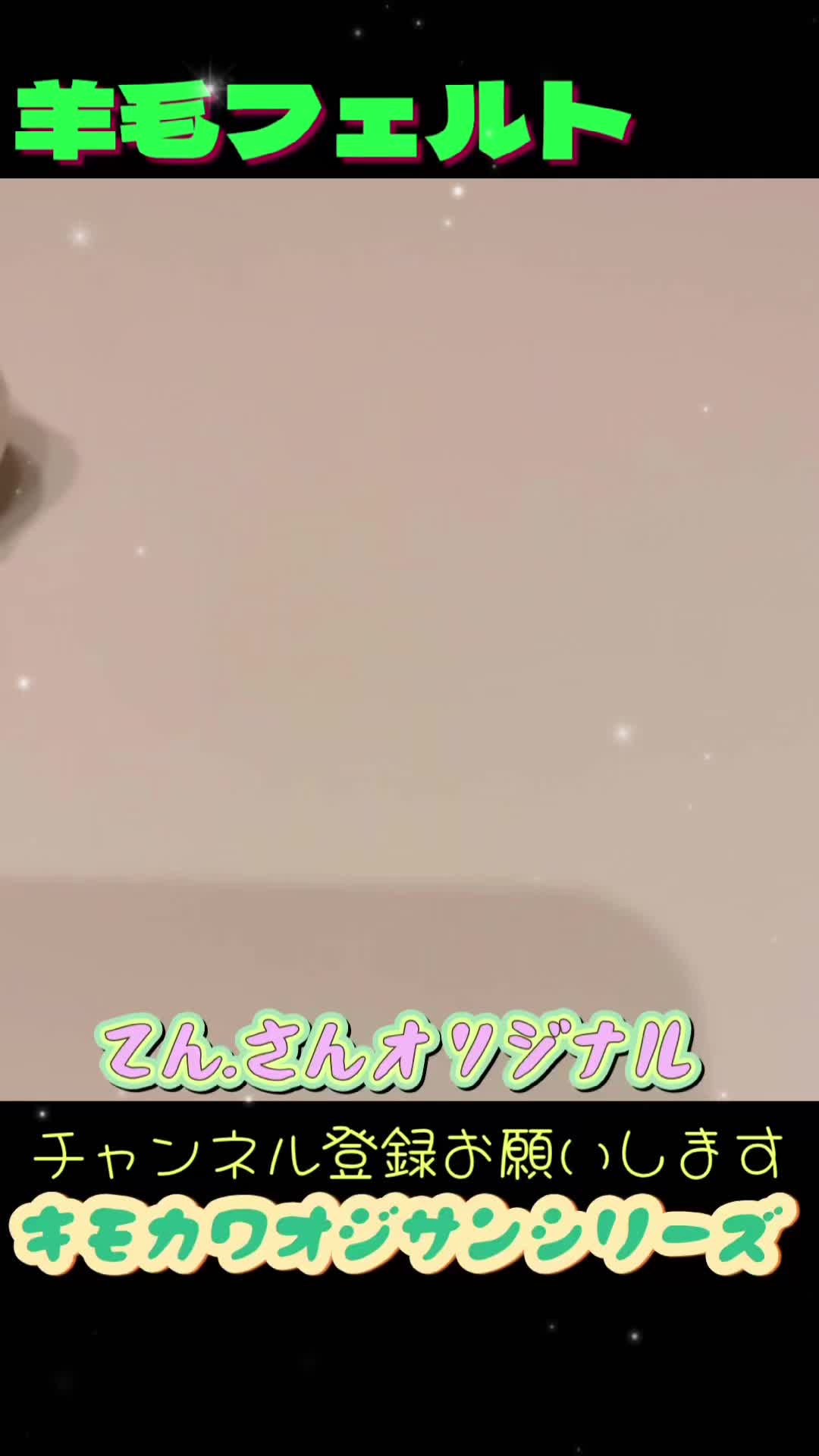 @おガウchannel