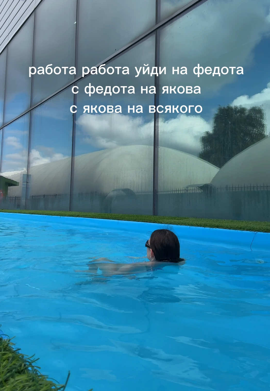 @тгк: плюшевый мир