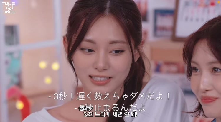 @イム・ハヤト