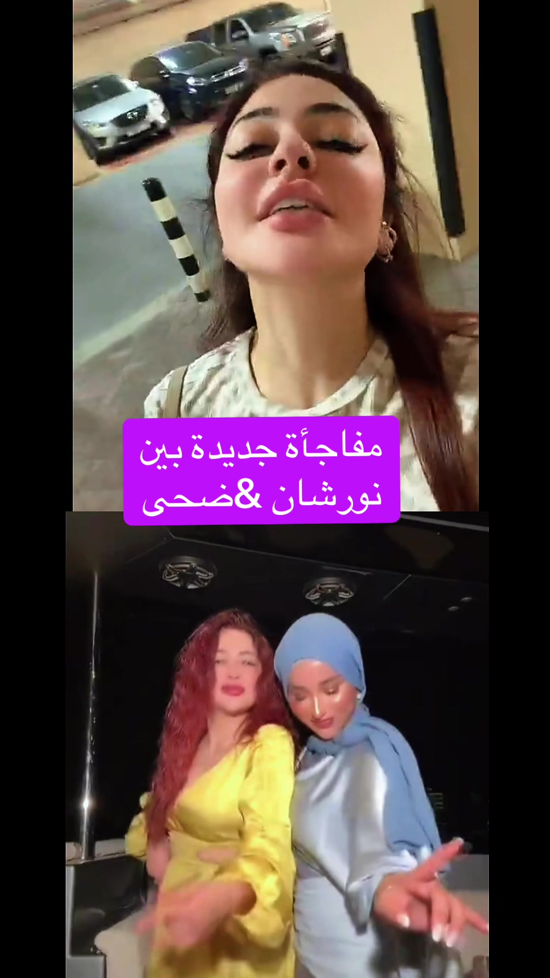 @Môû Fîdâ