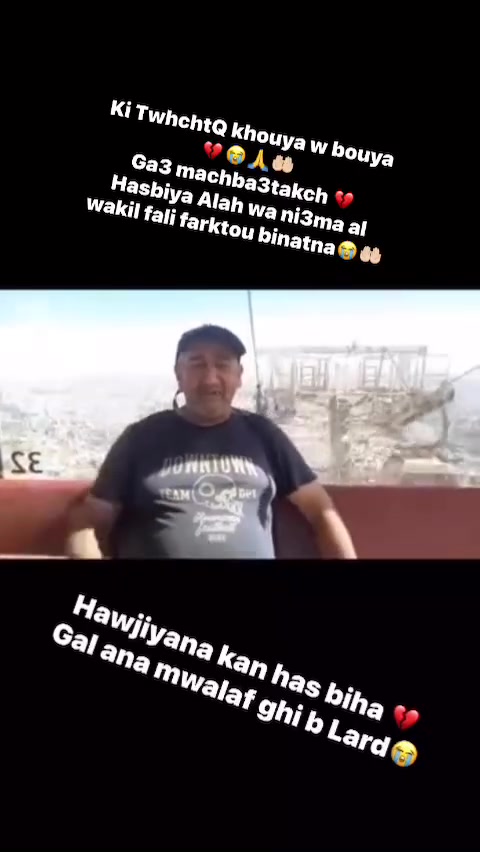 @A&iuml; Ch&agrave;❤️🪬