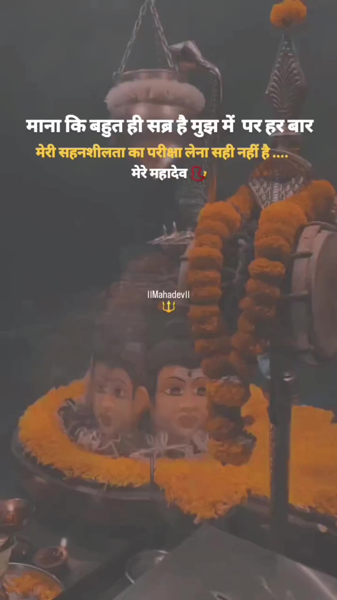 @𝙗𝙝𝙪𝙢𝙞𝙝𝙖𝙧_ 𝙟𝙞💪🚩