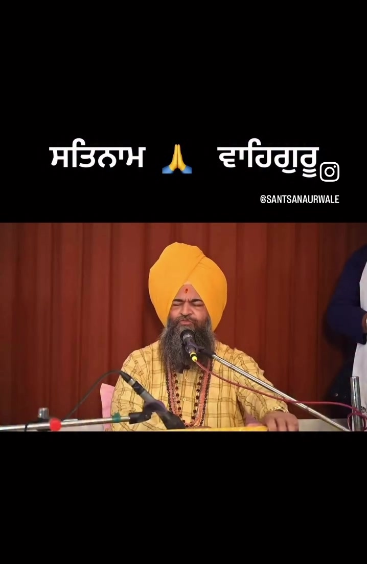 @SoulWithGurbani🙏