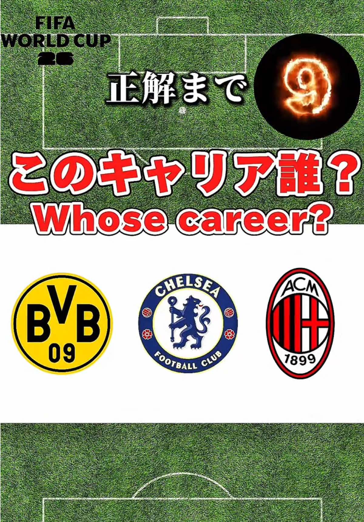 @マハラジャFC _YouTuber