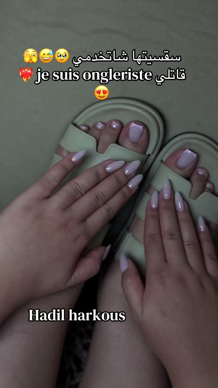 @Hadeel Beauty