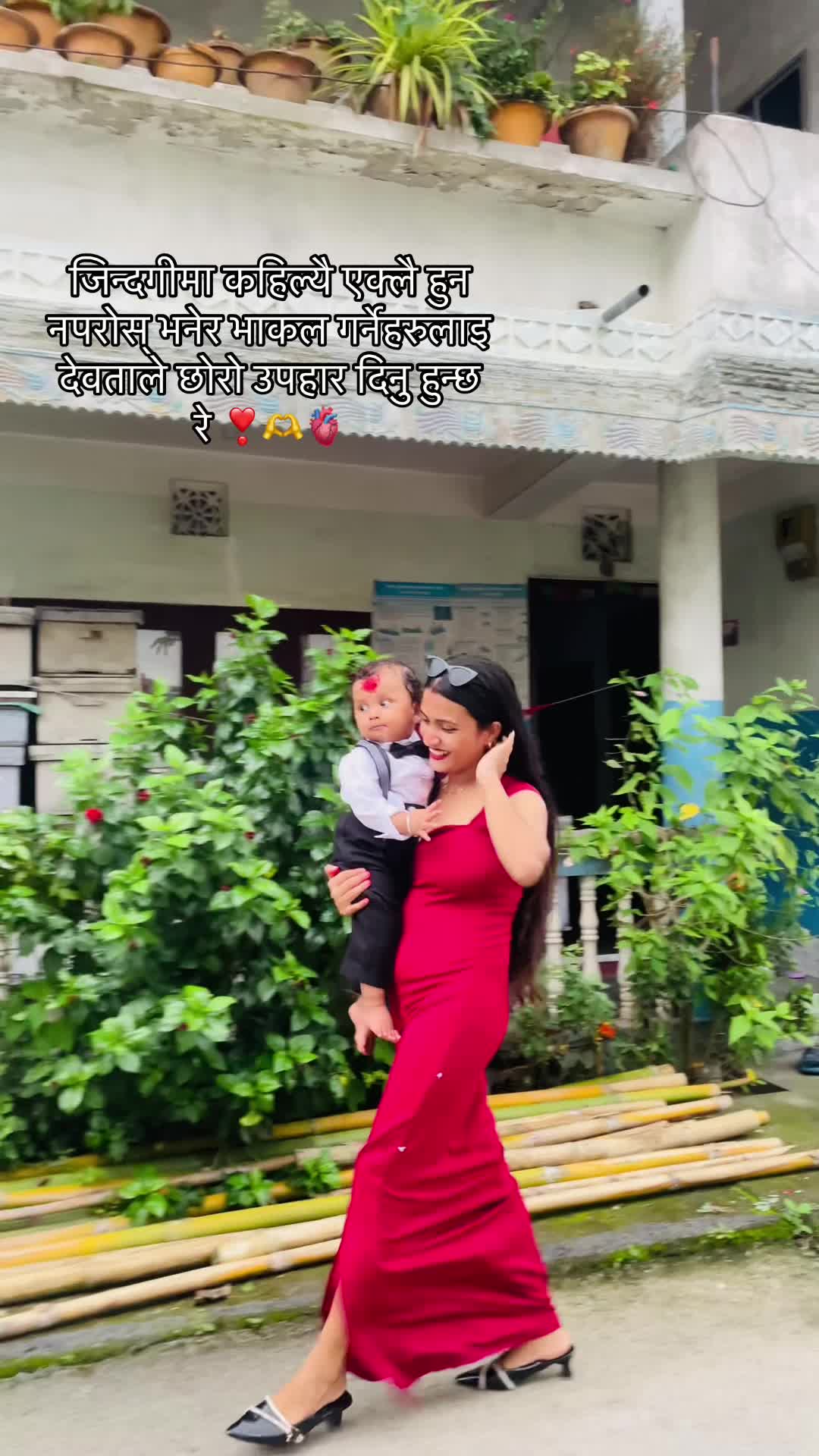 @Ayushu🤪