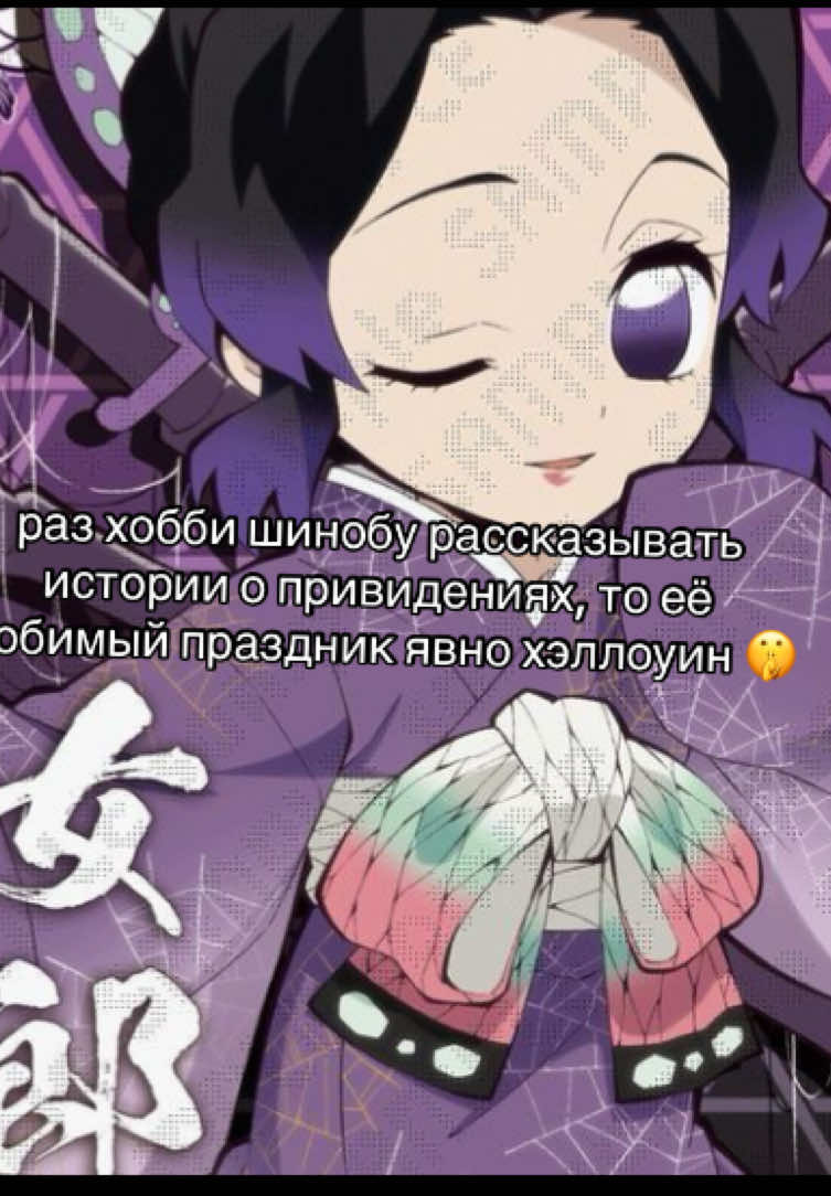 @𝘕𝘶𝘳 𐙚