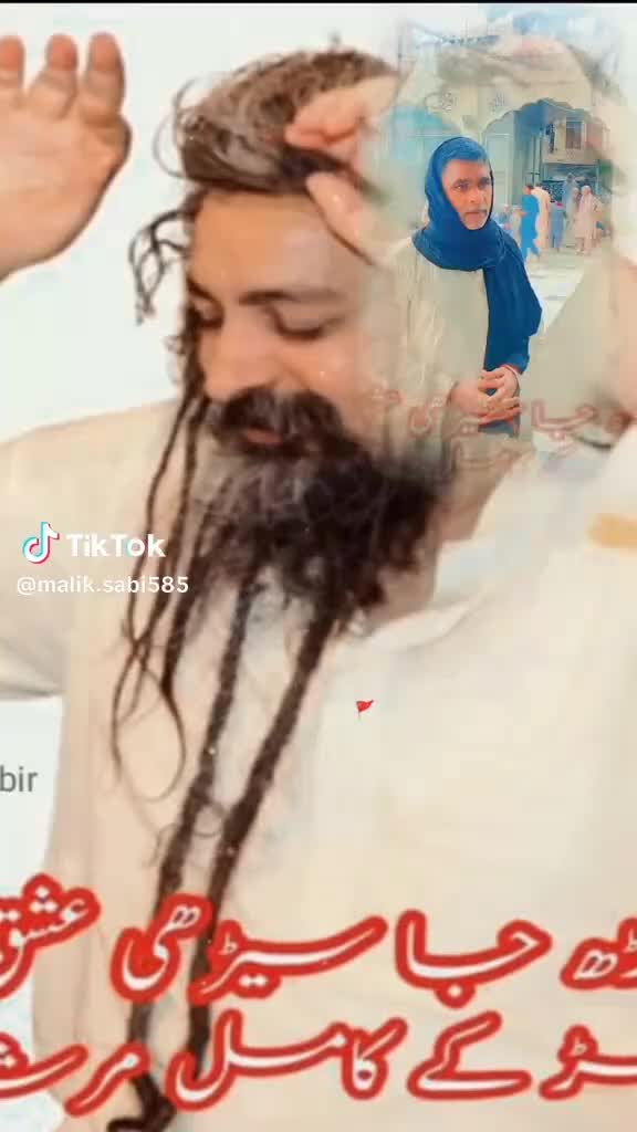 @Hadair