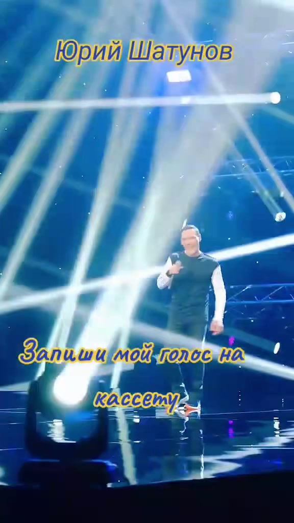 @Меломанка