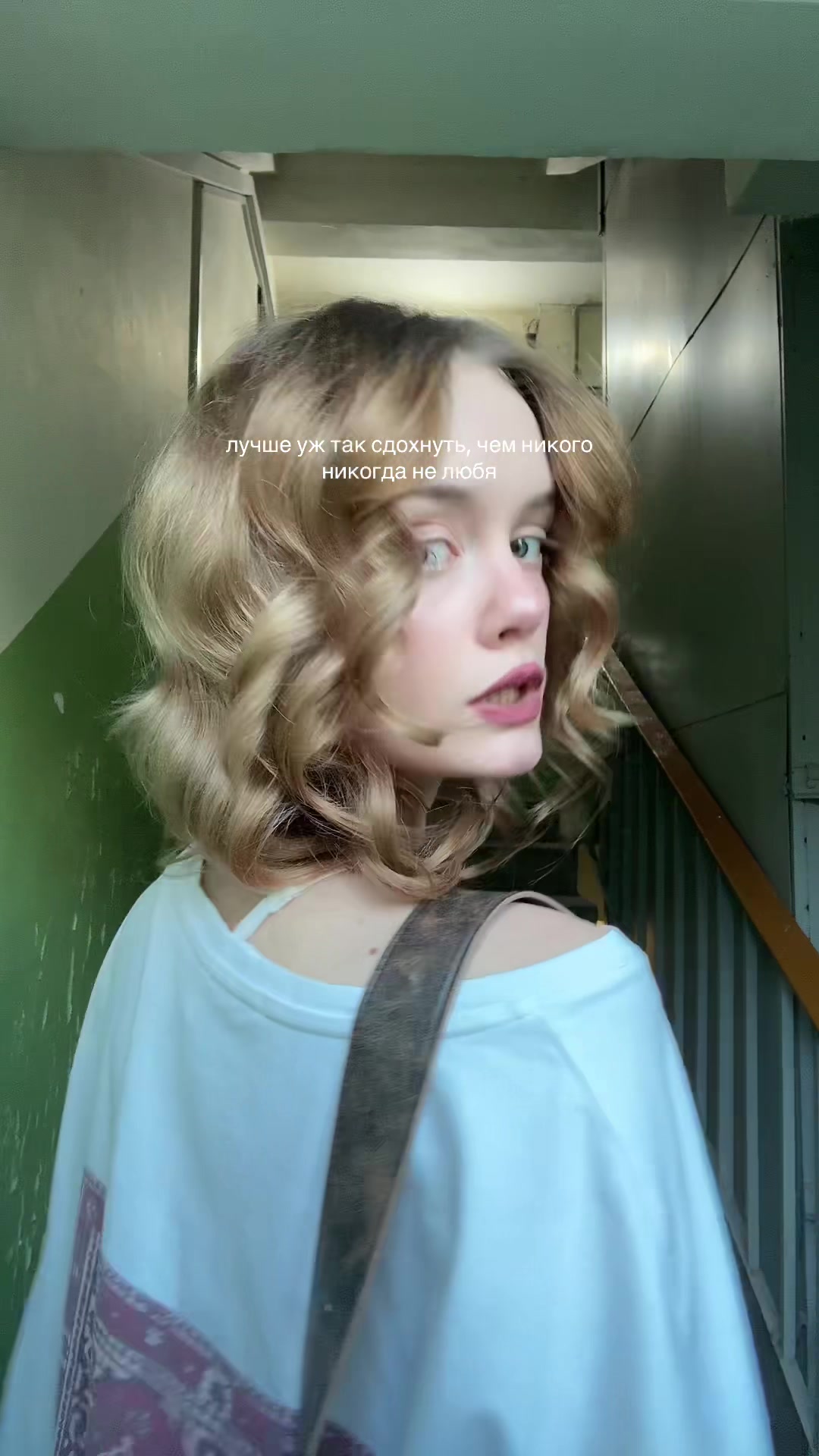 @арюха