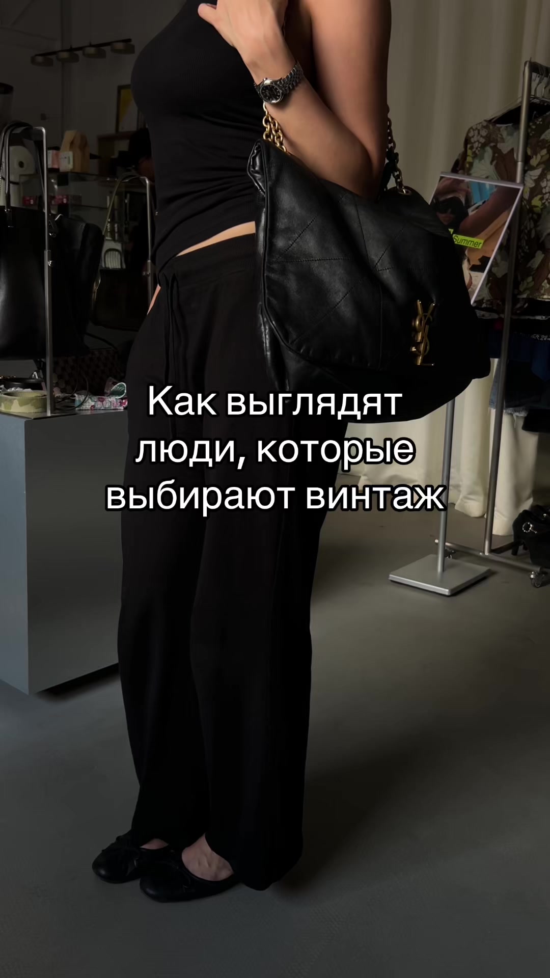 @Robin.clothes