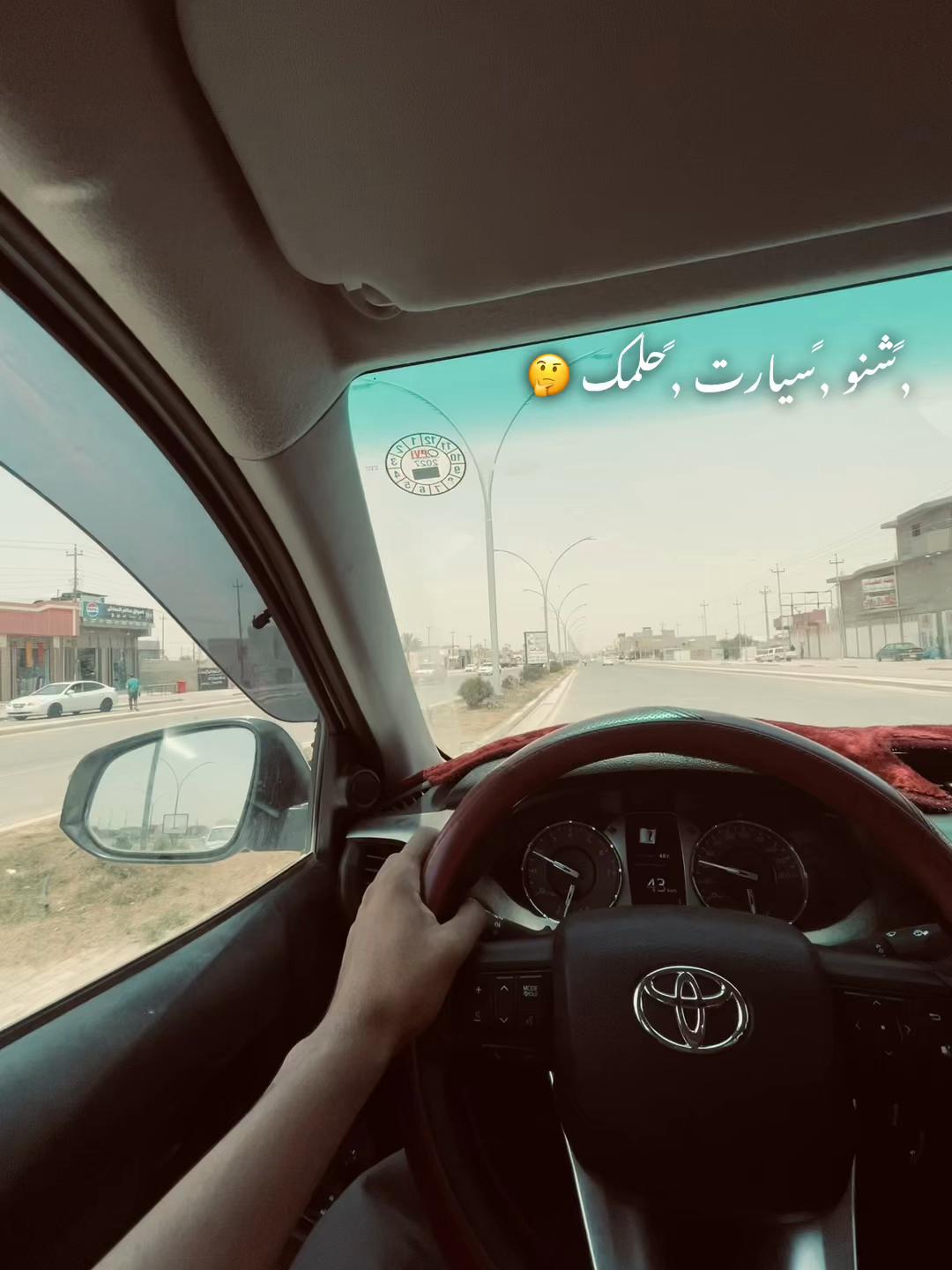 @حاتم الاسمر 📸📍