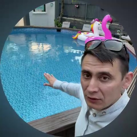 @Туда где море