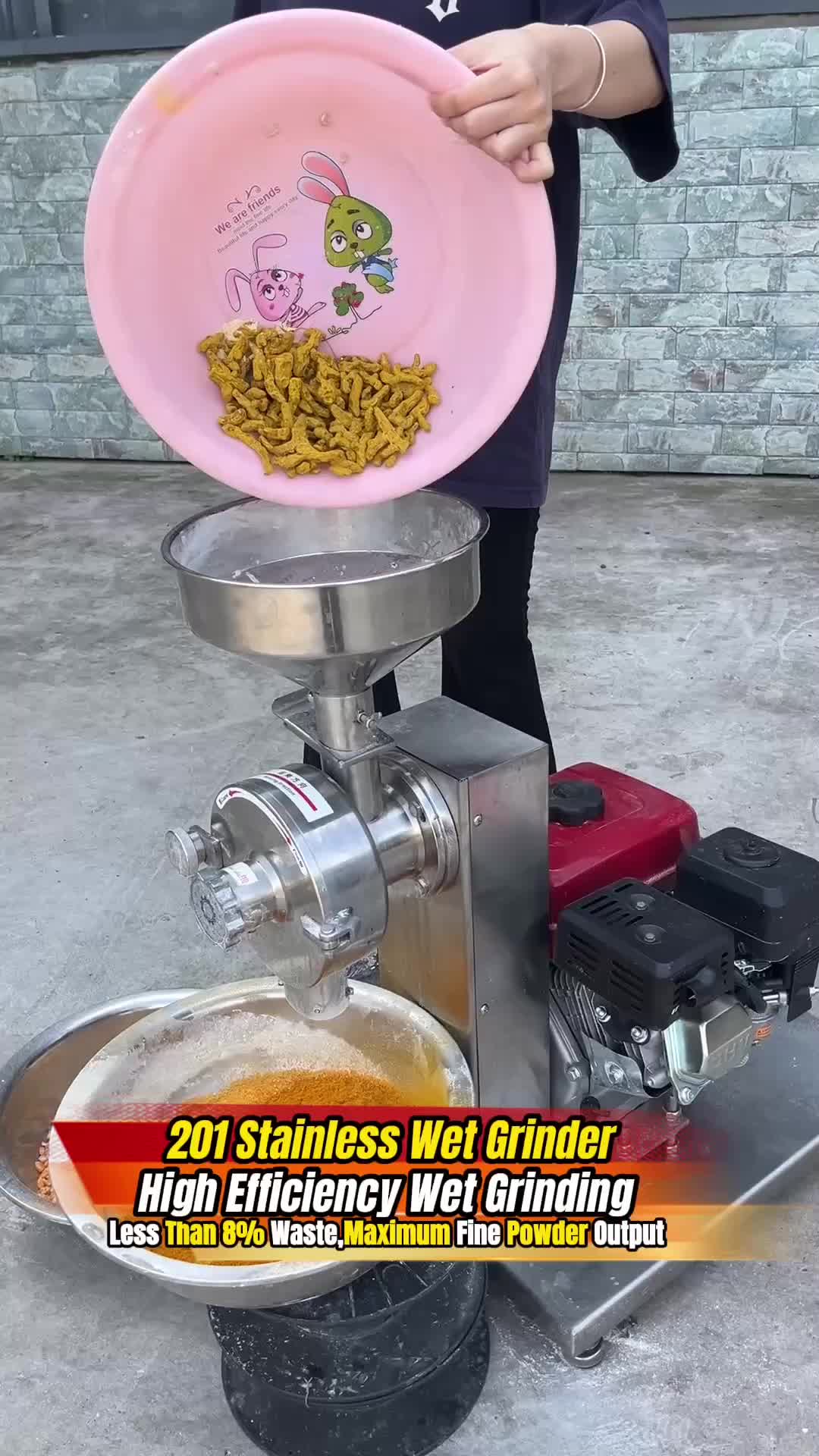 @backbonemachinery2023