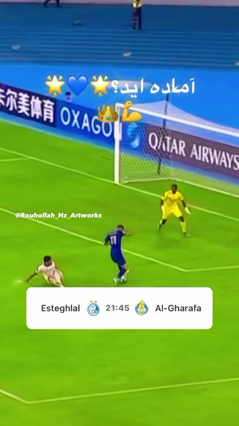 @Esteghlal fc