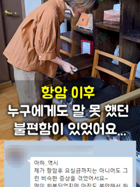 @들꽃잠
